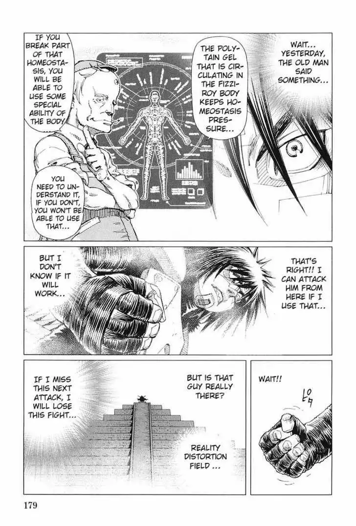 Battle Angel Alita: Last Order Chapter 43 15